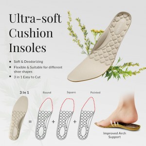 Plantillas Vivaia 3-in-1 Cuttable Ultra-Soft Insole Almond | NYZO2276